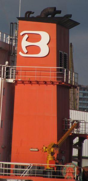 BAYRAKTAR SHIPMANAGEMENT -  TURKEY - Istanbul.jpg